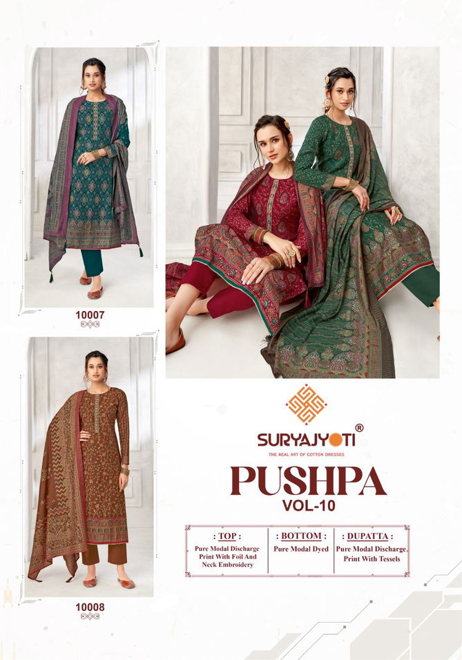 Pushpa Vol 10 By Suryajyoti Modal Discharge Printed Dress Material Orders In India